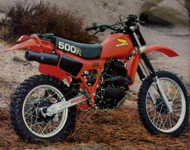 Хонда сд 70
